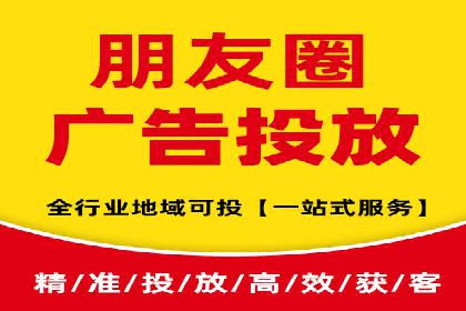 SEM代运营托管公司成功案例：提升转化率的关键策略