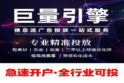 抖音信息流广告案例：如何打造爆款短视频？